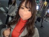 マジ軟派、初撮。 1895 【20歳そこそこにしか見えない可愛すぎる幼顔の31歳(バツ1)】日々の寂しさとムラムラを抑えきれず、初対面の男に責められ即堕ち！手首を縛られてさらに興奮！大人しい雰囲気を一蹴するようにピストンの度キャンキャン喘ぐ！！